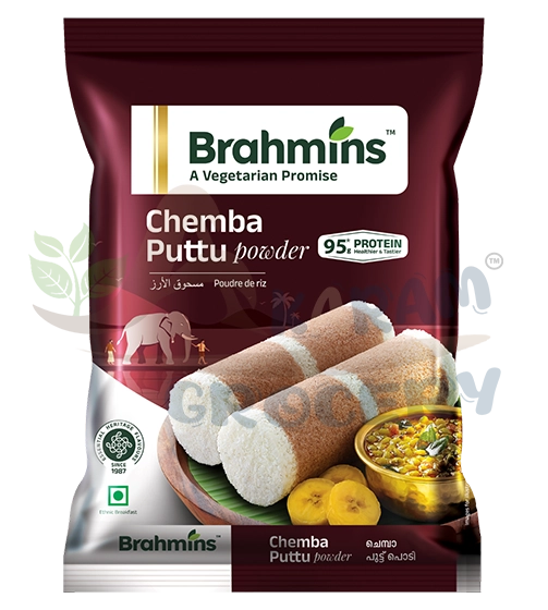 Brahmins Chemba Puttu Powder-1kg