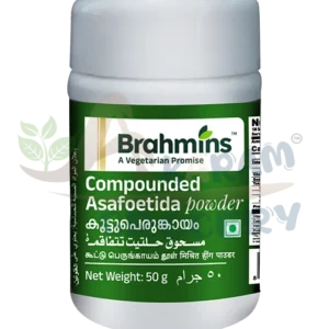 Brahmins Asafoetida Powder-50g