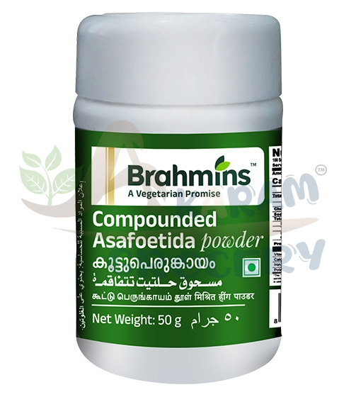 Brahmins Asafoetida Powder-50g