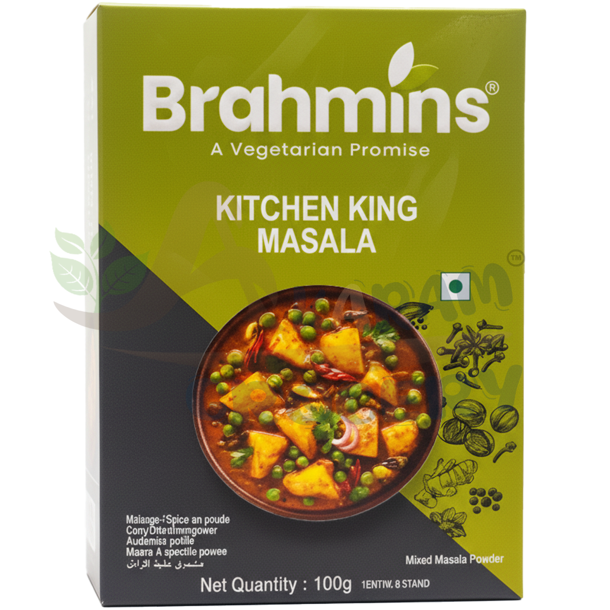 Brahmins Kitchen King Masala 100g