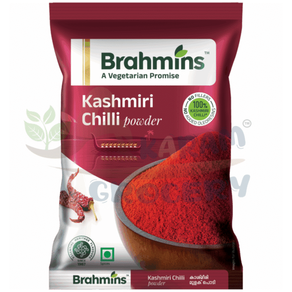 Kashmiri Chilli